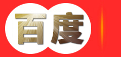 青年海外協力隊長野県OB会